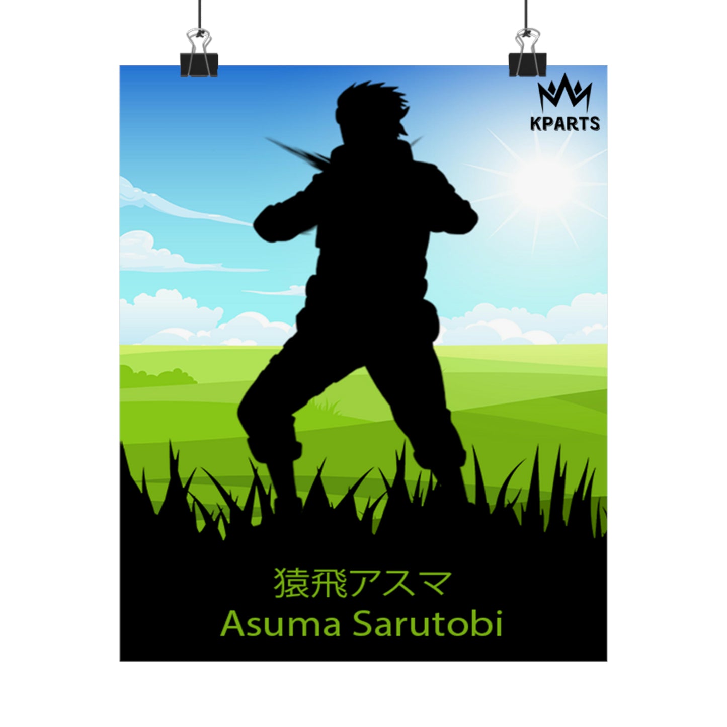 Asuma Sarutobi Minimalist Poster #3