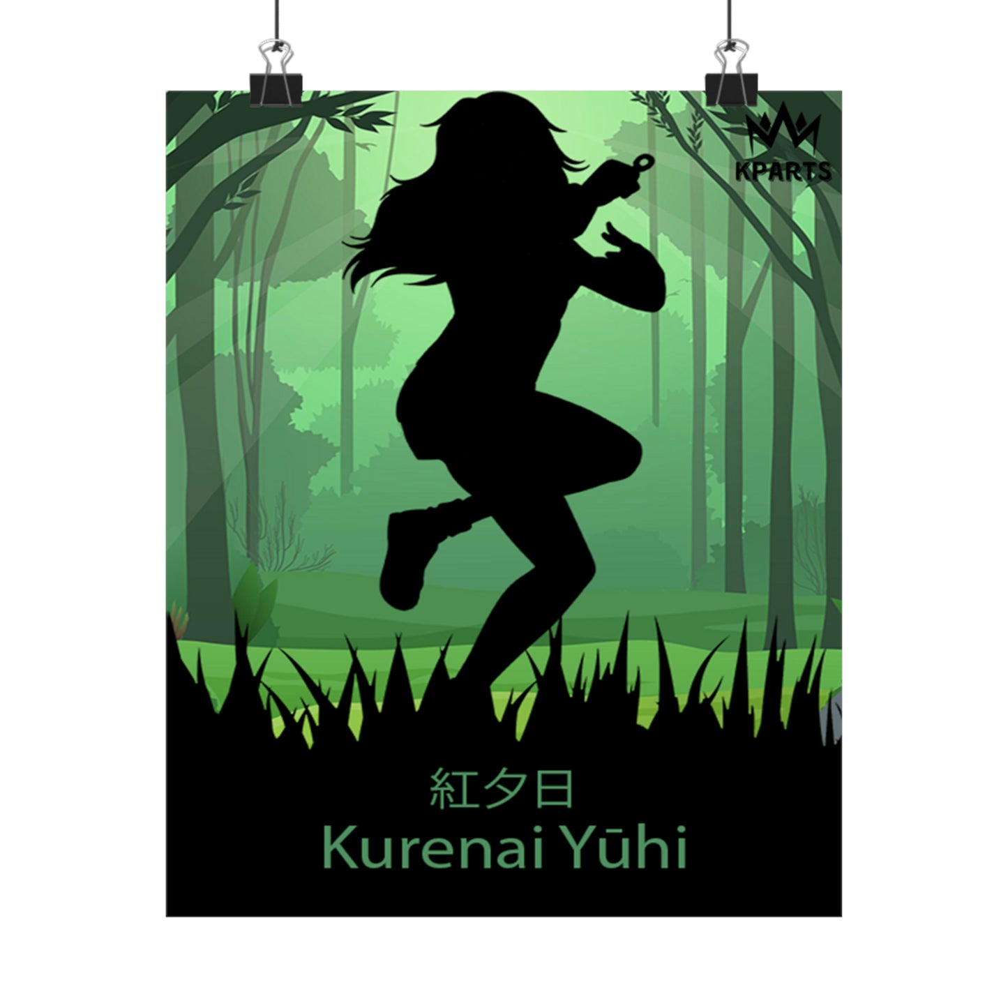 Kurenai Yuhi Minimalist Poster #3