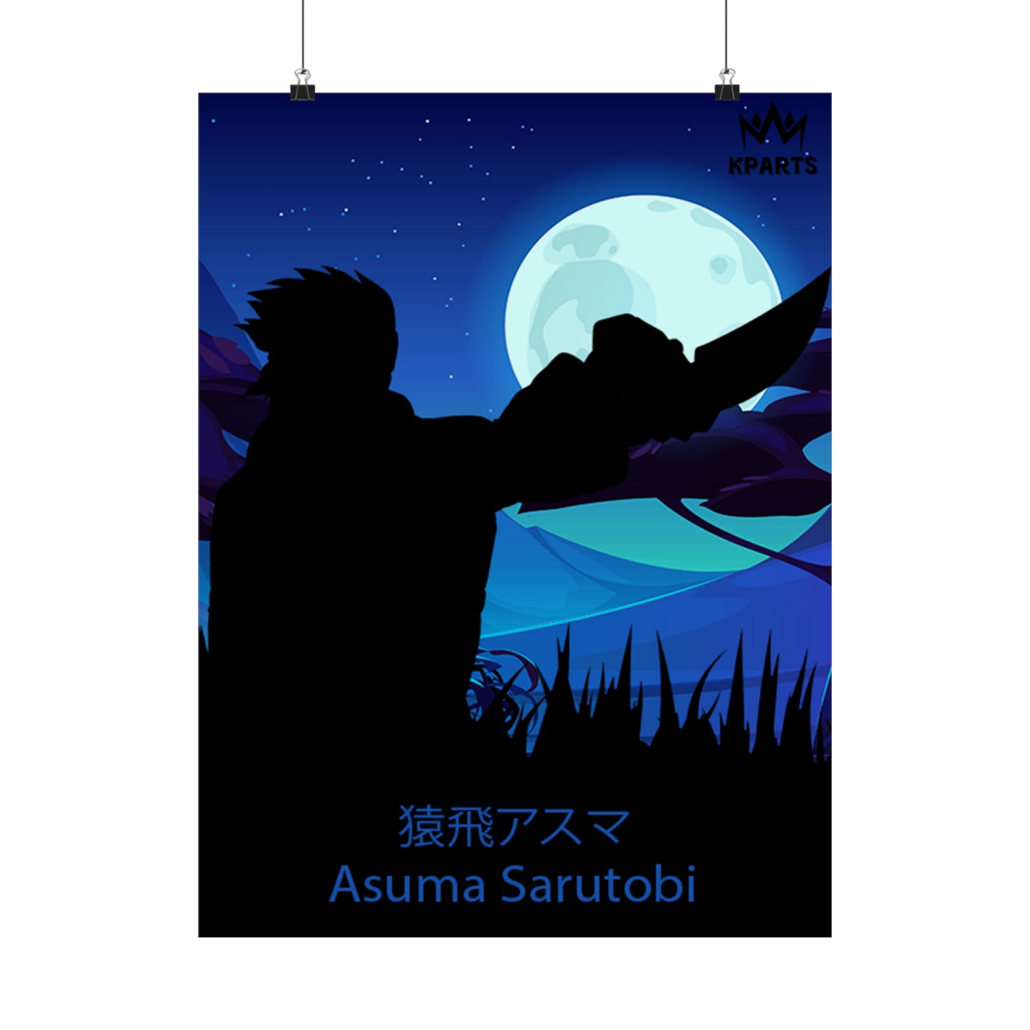 Asuma Sarutobi Minimalist Poster #5