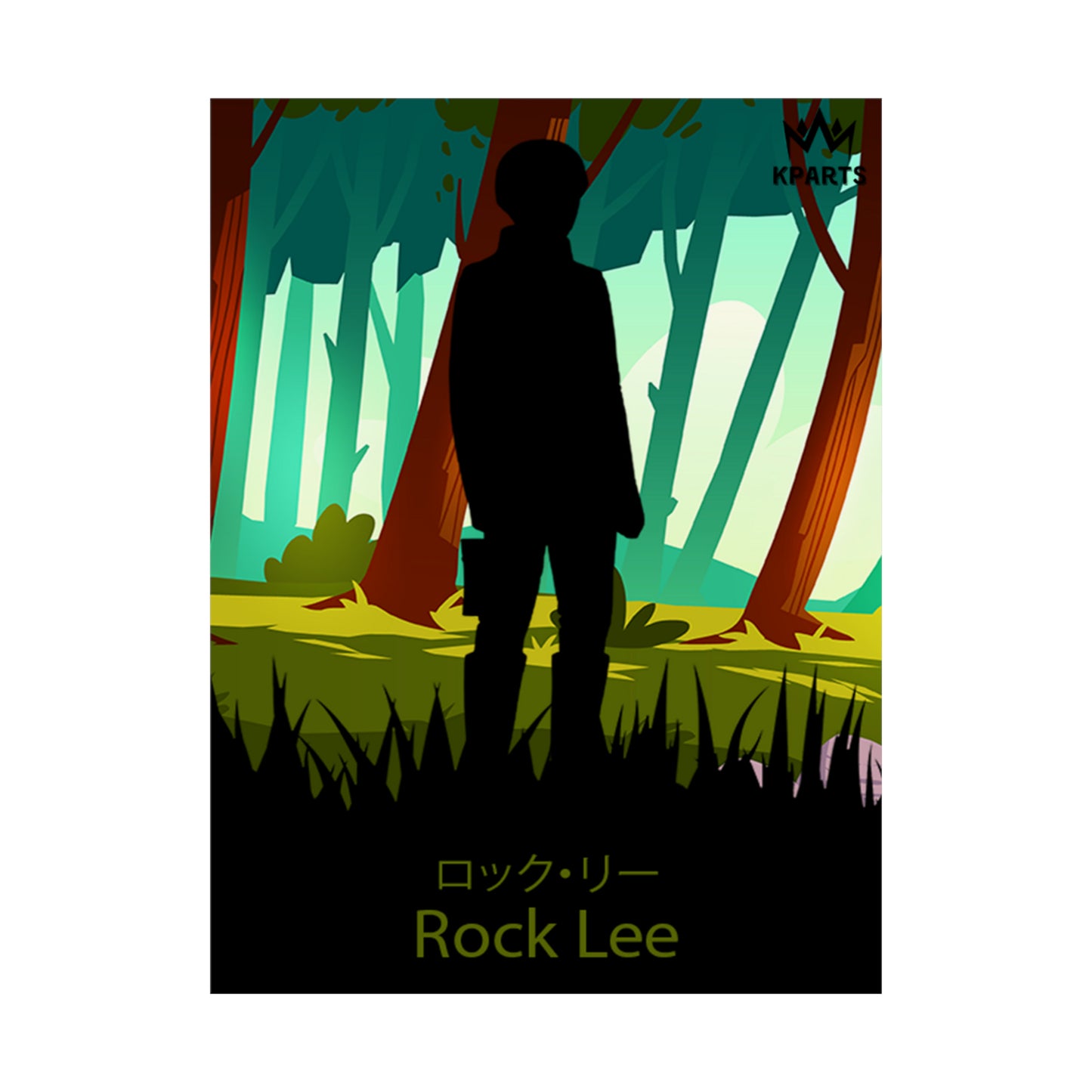 Rock Lee Minimalist Poster #3